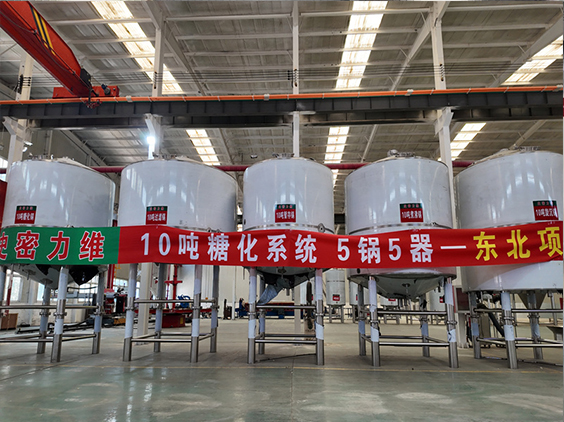 宁江精酿啤酒设备厂—5吨五锅五器糖化系统—四川项目