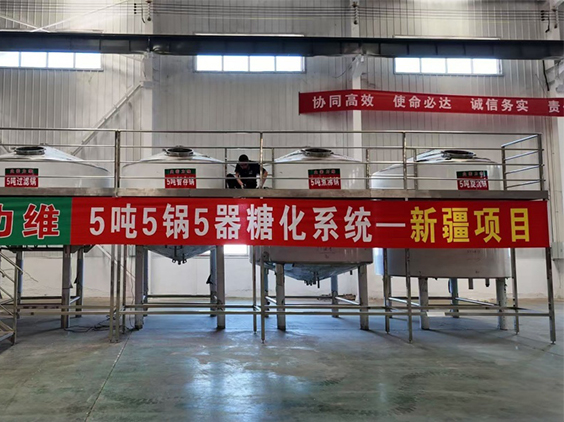 宁江精酿啤酒设备厂—5吨精酿啤酒设备—新疆项目
